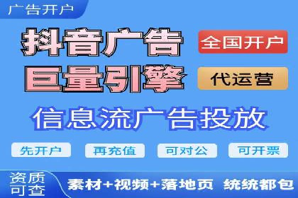 百度推广优化实战技巧与案例