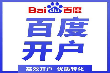 小红书信息流广告的投放技巧与策略，案例详解