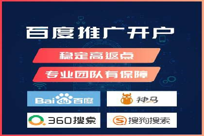 百度推广成本控制，实战案例分析