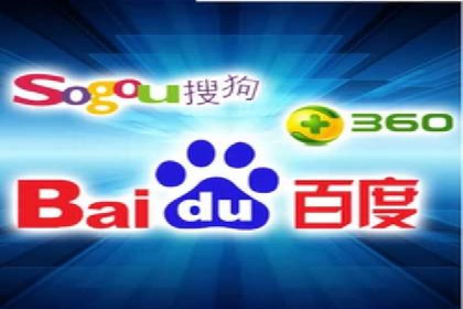 案例解读：托管竞价SEM助力企业转型