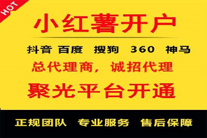 微信信息流内容创业成功案例