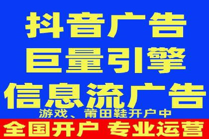 百度信息流广告案例：打造爆款产品的秘诀